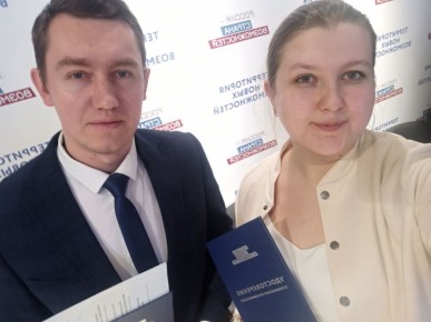 ����������� �� ��� �������� ������������ � ������� ���������� ����������������