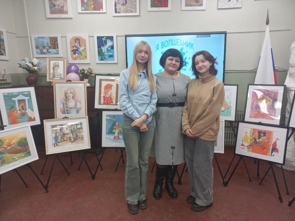 ���� ��������� �� ���������� ������ �������� ����� �� �������� "� - ���������"