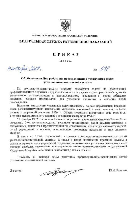 �������, ���� ���������������� �������� �������� ���������� ���������������-����������� ����� ��������-�������������� ������� �� 3