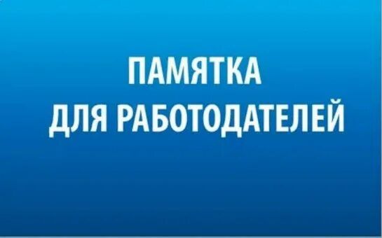 ������� ������������, ������� ��������� �� ������ ��������� ��������