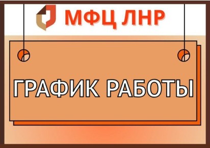 ������ ������ ��������� ��� ��� �. ���������� �� ������ 2026 ����