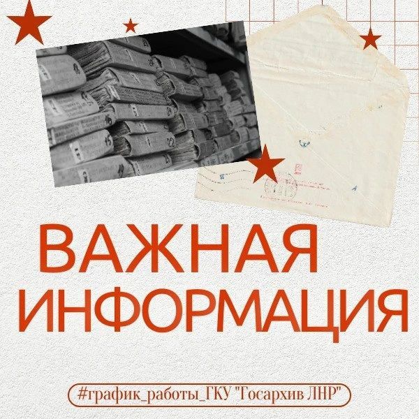 ��������� ����������!. ����������� ��� � ��������� ��������� ������ ������ ��� ��������� ��л
