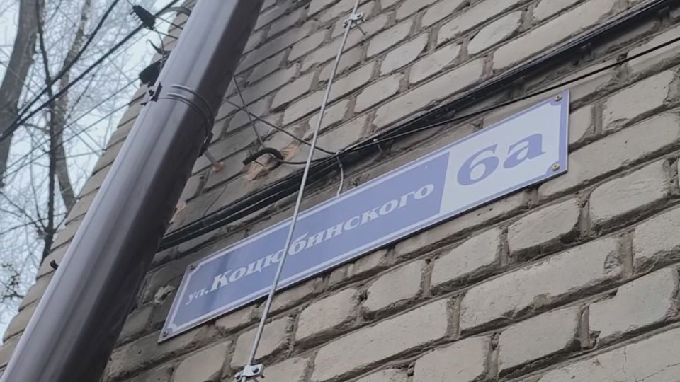 ������ �� ������: �. ���������������, ��. ������������, �. 6 � ������ � �����