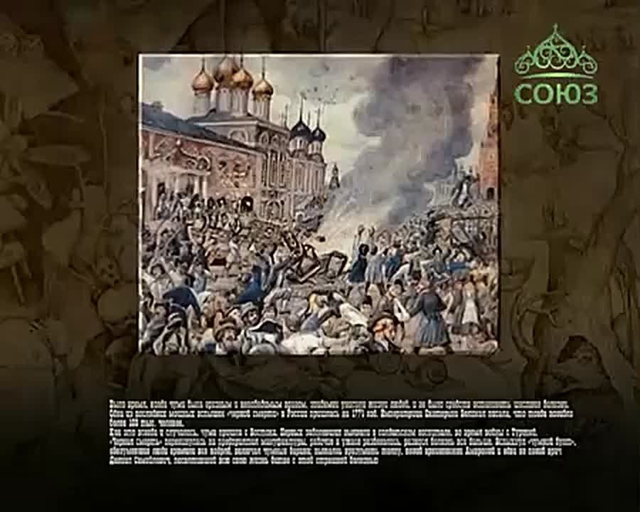 ���� � ������� 22 �������. 1790 ��� � ������� ������ ��� ������������� ���������� �������� ����� ������� �������� �������� ������