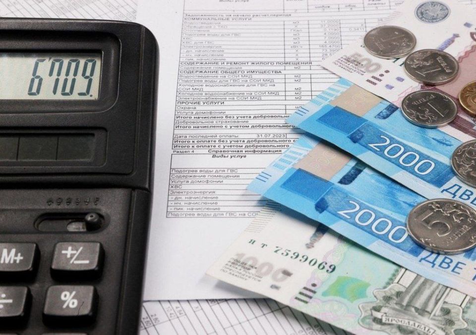 ������ �������: ������� ���������� ���������� ������� ������� � ���������� ����� ������� �� ������������ ������ �� 2026 ���