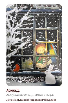 Участница из ЛНР вошла в число победителей Всероссийского «Культурного марафона»!