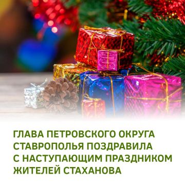 ����� ����������� ������ ����������� �������� ��������� ���������� � ���������