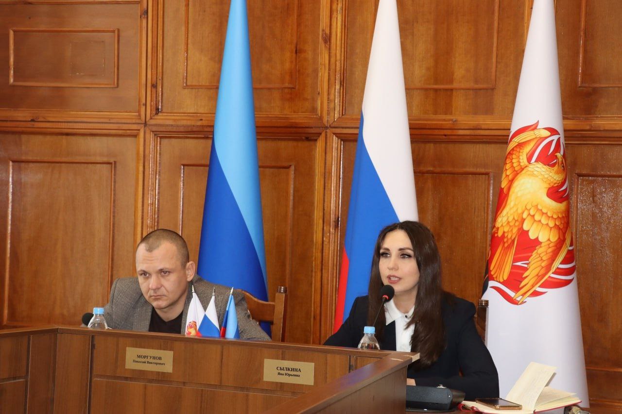 Депутаты внесли итоговые изменения в бюджет текущего года и утвердили Положение об увековечении памяти о выдающихся личностях и исторических событиях на территории городского округа