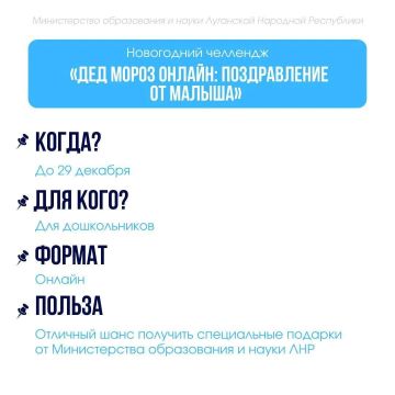 ������������ ����������� � ����� ��� ����������� ����� �������� ���������