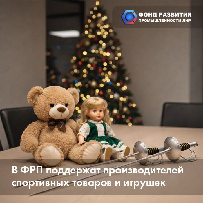 � ��� ��������� ��������� �������������� ������������ � �������