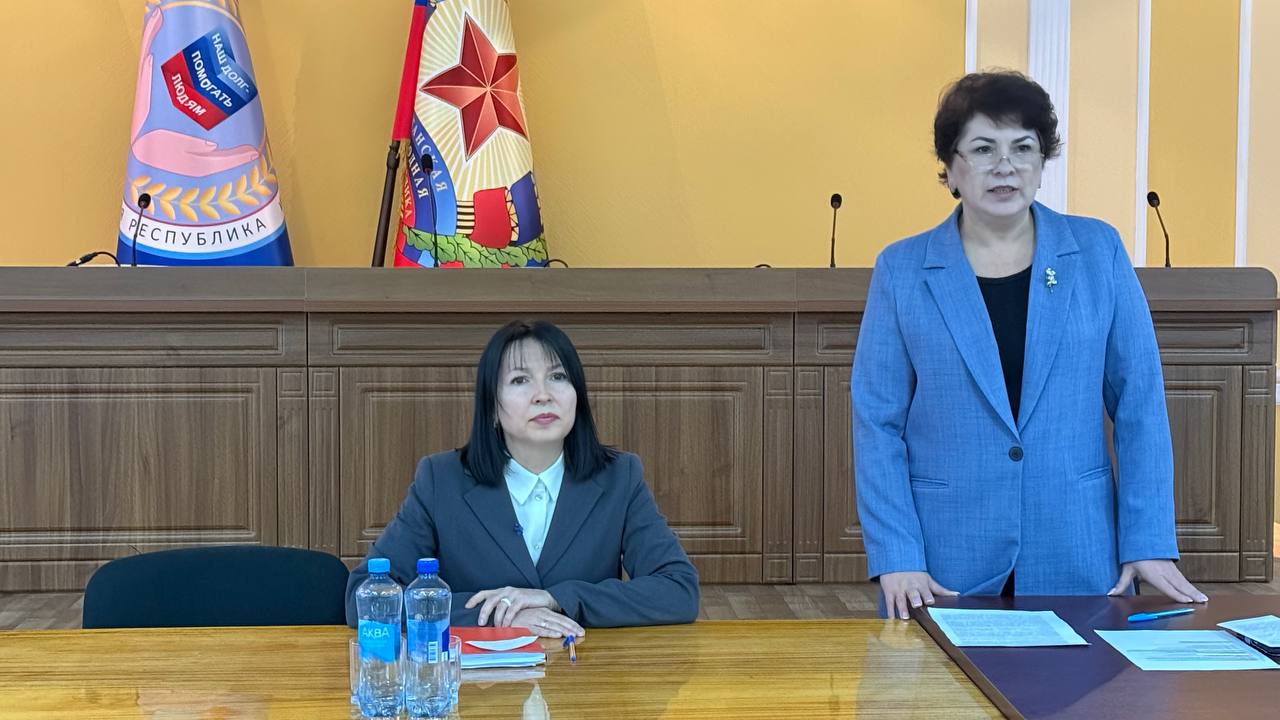 Вопросы профилактики коррупционных правонарушений обсудили в Минтруде ЛНР