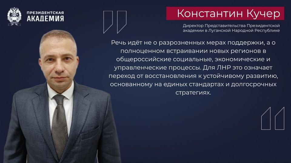�� �������������� � ��������: ��� ����� ������� ������������� � ���������-������������� ������������ ������