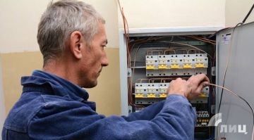 ���������� ���������� � ������� ���� ������������ ��������������� � ��������, ������� ���� ���������� � 2022 ����