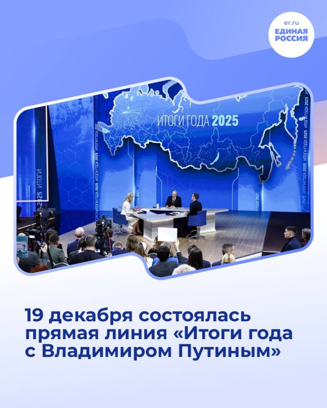 �������� ������: 19 ������� ������ ��������� ������ ����� � ���������� �������, ��� ��������� � ������� 4,5 ����� ������� �� ������� �������