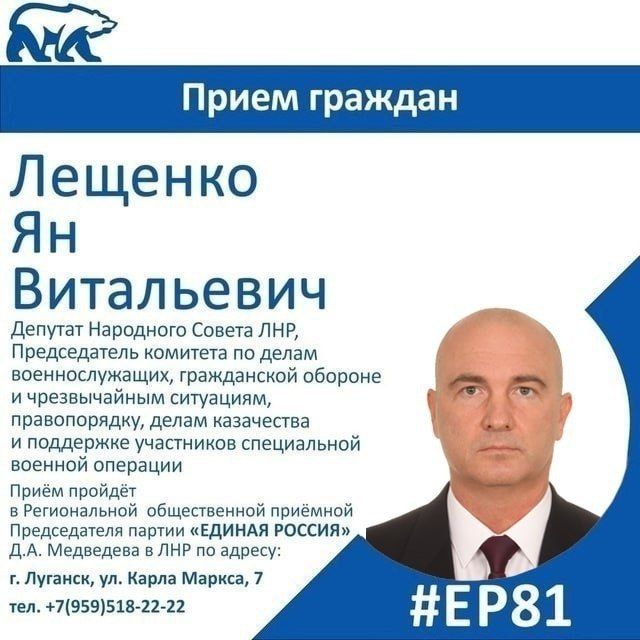 23 ������� ������� ��������� ������ ��� �� ������� �������� ����� ������� � ��������