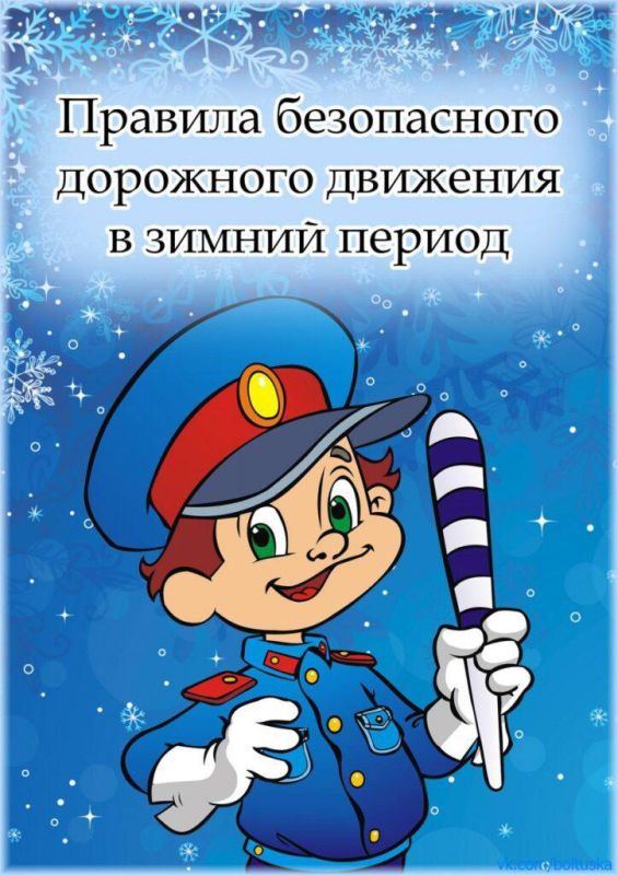 ������� ����������� ��������� �������� ��� ��������� � ������ ������