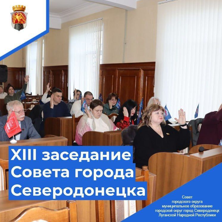 ���������� ������ ������ ������������� �� 2026 ��� � �� �������� ������ 2027 � 2028 �����