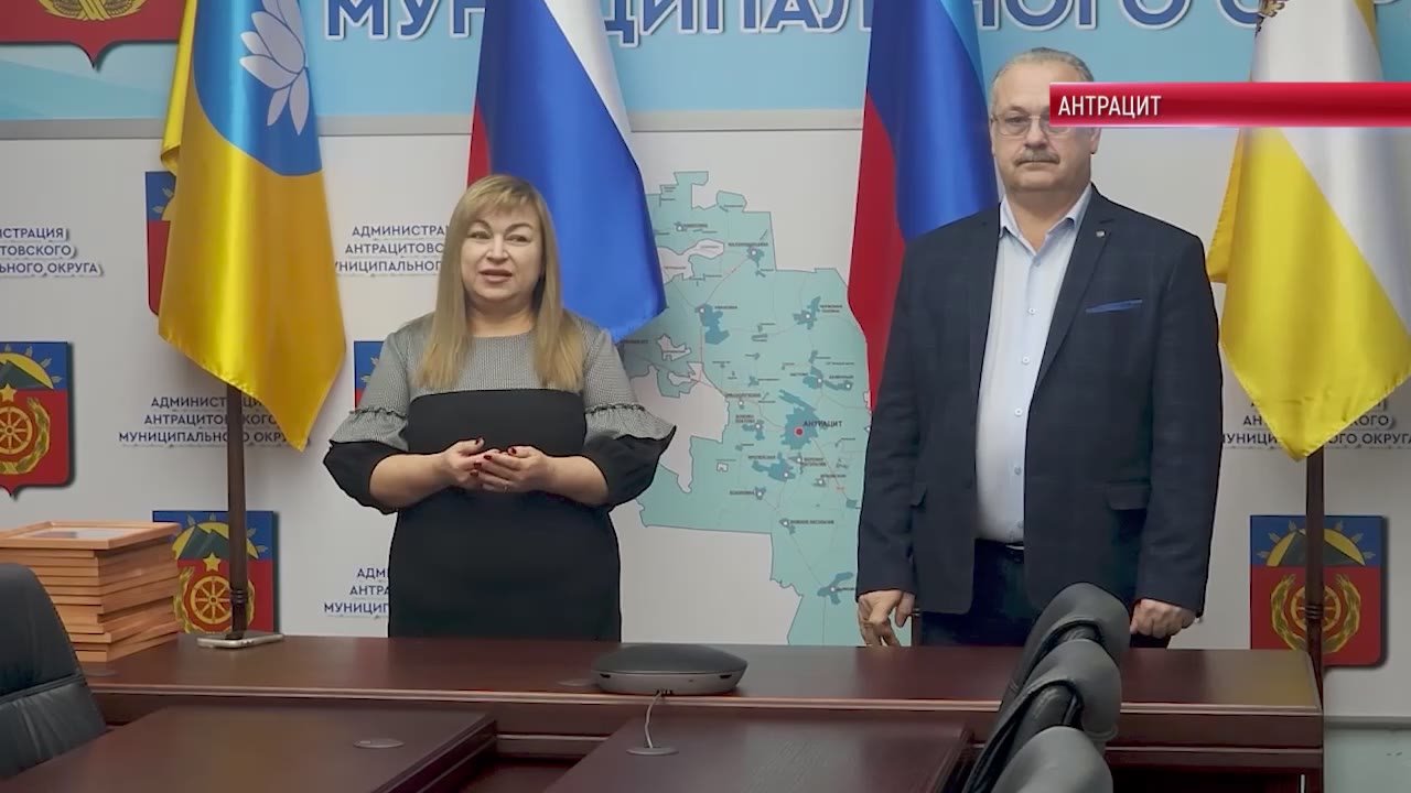 Виктория Сошина: В День энергетика совместно с Главой Антрацитовского муниципального округа Сергеем Саенко поздравили сотрудников предприятий и учреждений округа с их профессиональным праздником