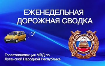 ������������ �������� ������ �� ������ � 15 ������� �� 21 ������� 2025 ����