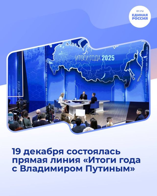 �������� �����: 19 ������� ���������� ������ ����� ������ ���� � ���������� �������, ��� ��������� � ������� 4,5 ����� ������� �� ������� �������, ����������� � ���������