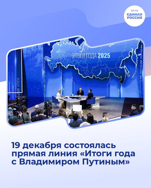 ������ �������: 19 ������� ���������� ������ ����� ������ ���� � ���������� �������