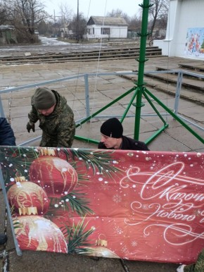 ��������� ��������� � ������� ������ ����!