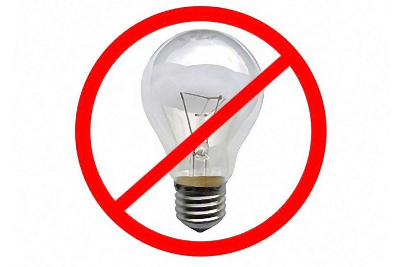 По информации Брянковского участка Луганскэнерго филиала Акционерного общества «Юго-Западная Электросетевая Компания», в связи с ремонтными работами 23.12.2025 с 10:00 до 16:00 будут обесточены: ул. Ново-Артема ( дома с...