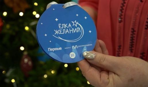 ����� ���: �� ������� ������ ������� ������� � ������������� ����������������� ����� ����� �������, ������� ��� ����� ������ ��������� � ���������� ������ ����