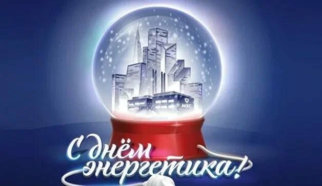 ���� ��������: ��������� ��������� ����������� ���������� �������������� ������!