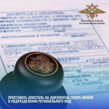 1111�������������� ����� ������������� ��� ������ ��������� ��������� �� ������������ ��������