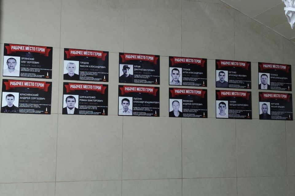 �������� ����� ����߻: ������, ������� ����������