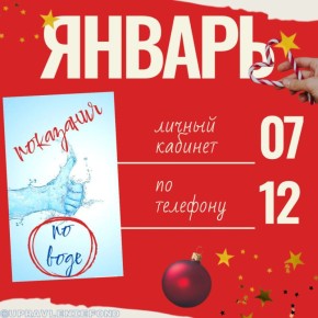 ������ �� �������� ��������� ��������� ��������� � ������ 2026