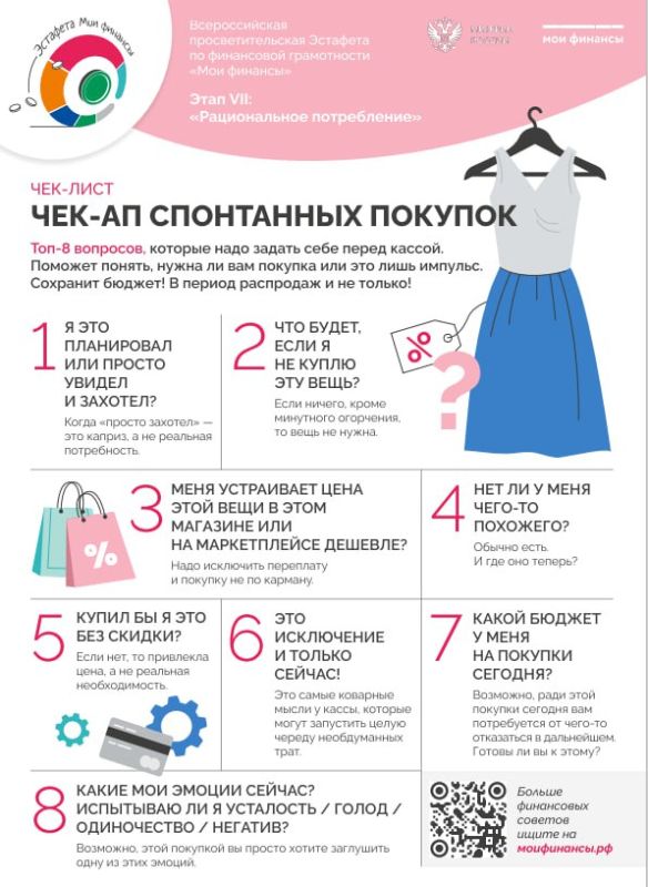 ВНИМАНИЮ НАСЕЛЕНИЯ ГОРОДСКОГО ОКРУГА ГОРОД КИРОВСК!