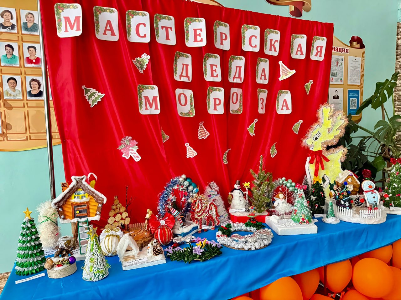 В Чернухинской средней школе № 22 прошел конкурс поделок под названием «Мастерская Деда Мороза»