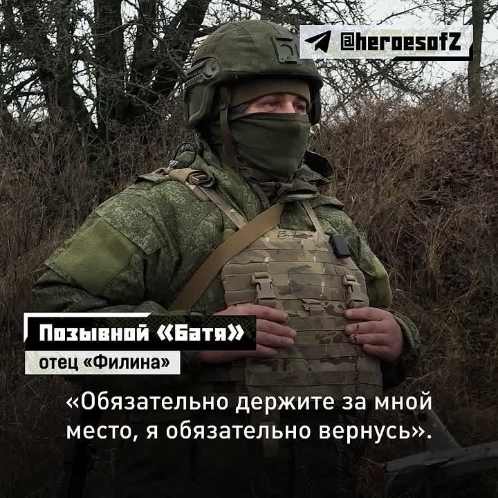 ����� ������ � �������� ������� � �������� FPV-�����