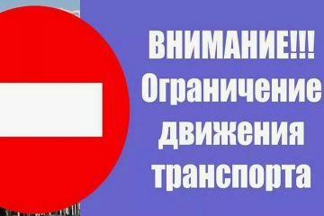 ��������!. 24 ������� � ����� � ����������� ������������ ����������� �� �������� ������� ���������� ���� ����� �������� ���������� (���������) �������� ���������� ����� ������� ������