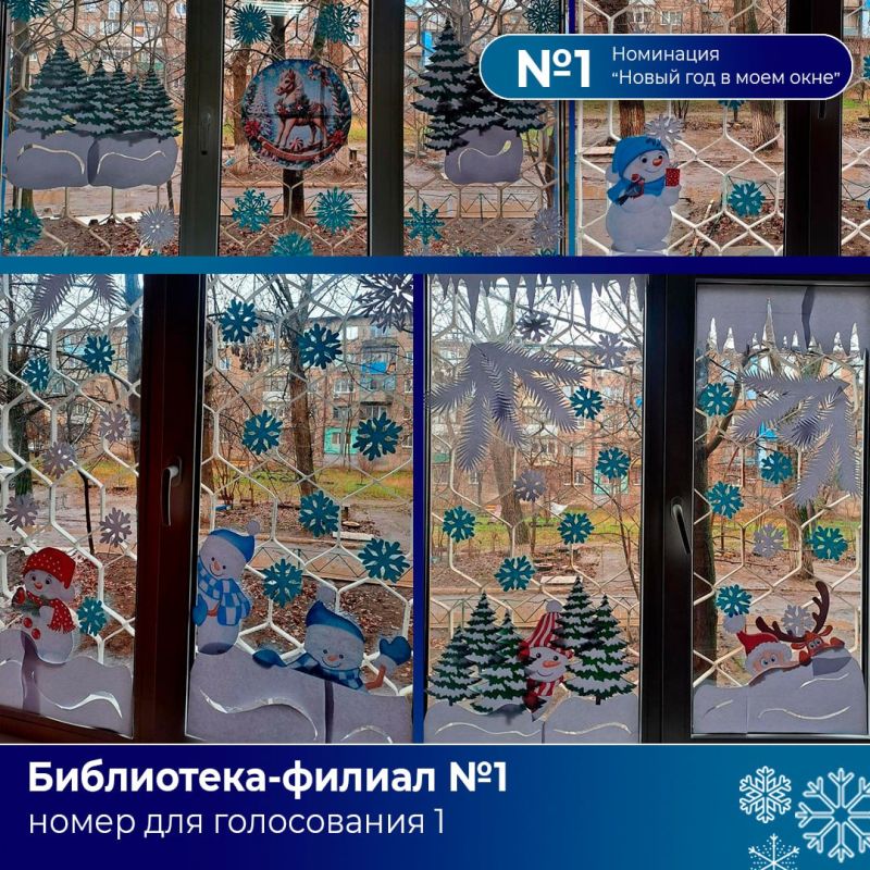 ��������� ������ ��� � �Ψ� ���Ż: �������� ����� �������� ����������!