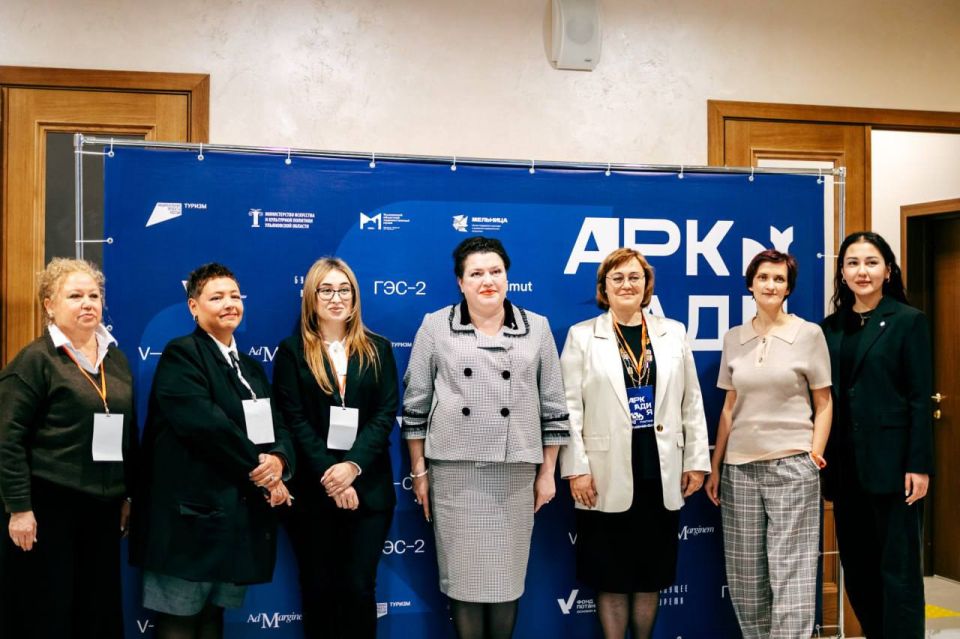 Луганский художественный музей представил опыт работы на Международном фестивале-форуме «Аркадия. Музей» в Ульяновске