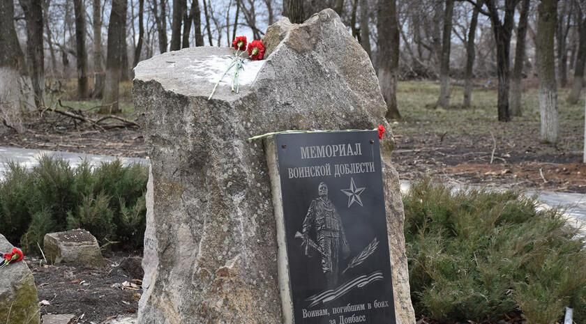 �������� ������������ ��������� ������-�������� � ���������� �������� ���������� � �����������