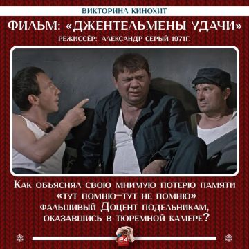 ���������� ���������� ��������� �������� �� ������ ������������ �����