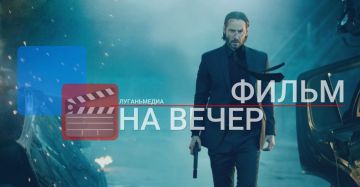 ����� �� �����: ���� ��� (2014)