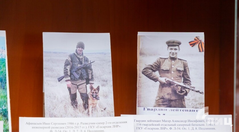 Архивная служба ЛНР и архивы Республики приняли более тысячи документов участников СВО