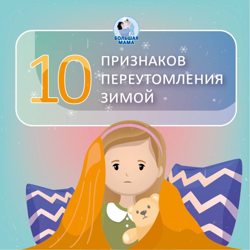 �������, ��������, ������ ������� � �����