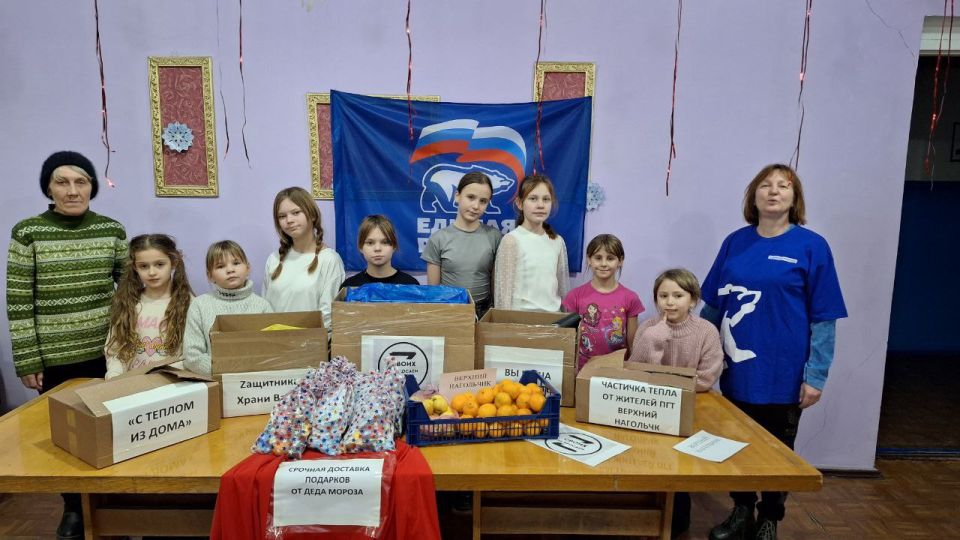 � ��� ������� ��������� ���������� ����������������� �������������� ����� "���������� ������� �������", ������������ �� ��������� ������, ����������� � ����������� ������� ��������