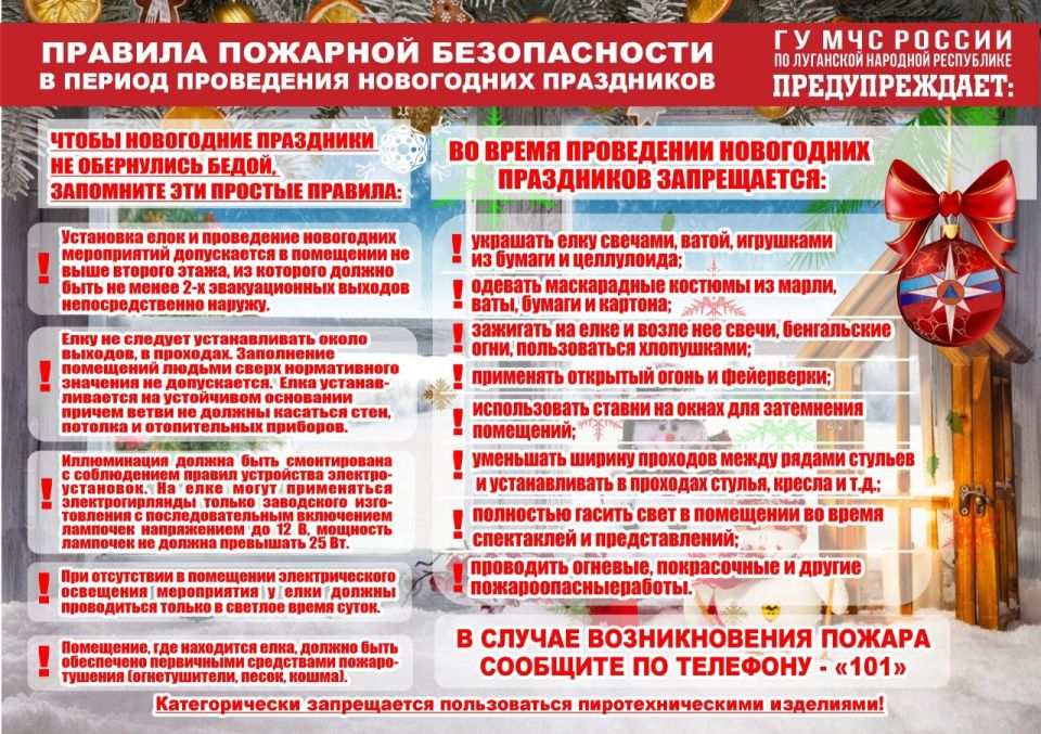 ���������� �������� ������������ ��� ���������� ���������� ����������