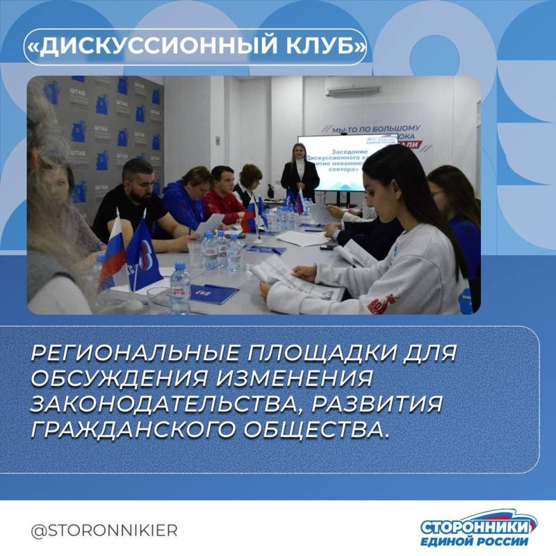 ����� ������ ����������� ������� ������ 2025 ���� (����� 2)