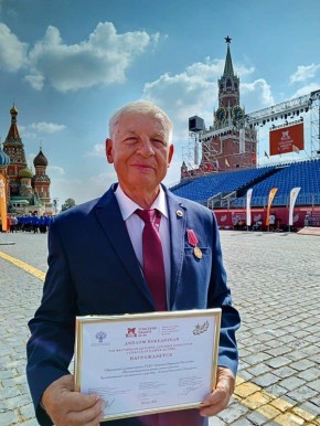 ������ �������: ������� ���� 75-����� �������� �������� ��������� �������������� �������������� ������ ������ ���������� ���������