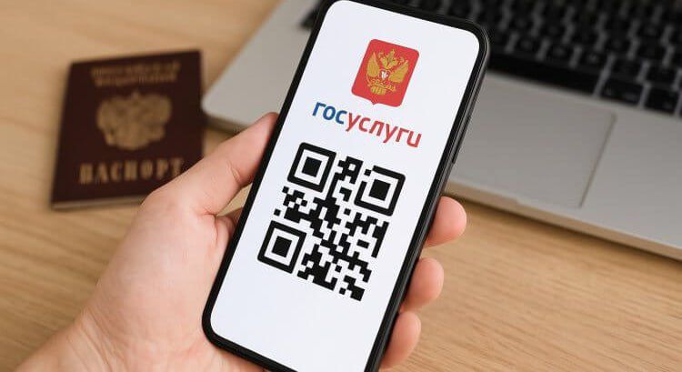 ������ �������: ������ ���� ���������� ��������� �������� �������� � ����� ������� 2025 ����