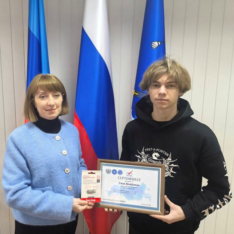 �������� ���������� ������-������������ ���� V����� 2025�