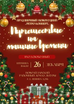 �. ��. ���������� ��� �� ����������� ���������� �����-������� ������������ �� ������ �������!